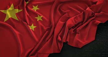 مدارک اولیه مورد نیاز ویزای چین